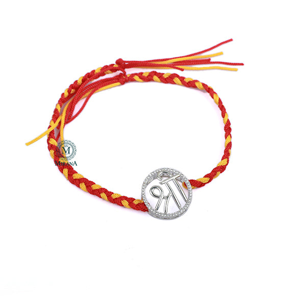 Shree CZ Designer Rakhi